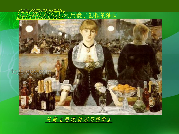 《doro 编年史》行为艺术与英雄主义的深度对比分析